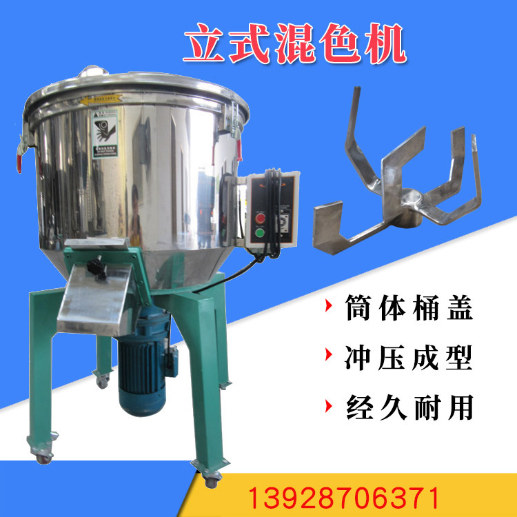 塑料开云网页版·官方版在线登入200KG